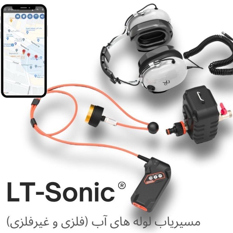 نشت یاب