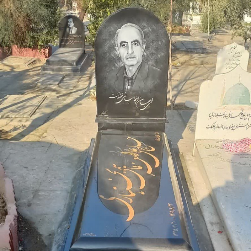 خرید سنگ قبر